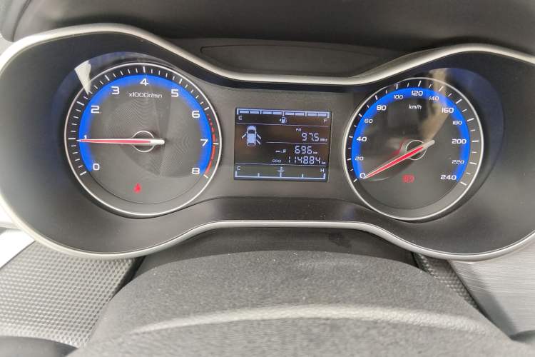 Used Geely Auto Vision 2020 1.5L Manual Value Edition
