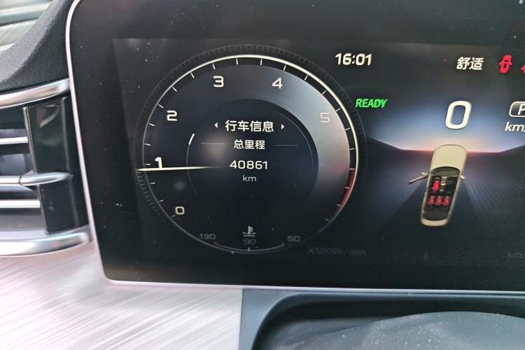Used Hongqi H9 2022 2.0T Smart Connect Flagship Edition
