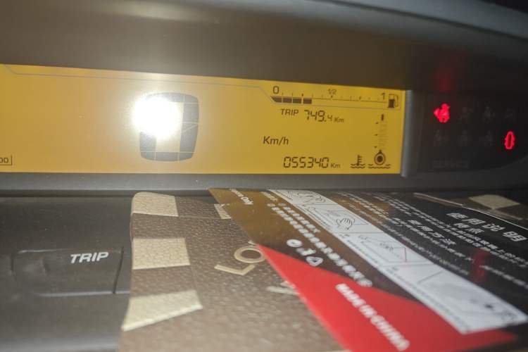 Used Citroen C-Quatre 2011 Sedan 1.6L Manual Fashion Edition Odometer Close Up