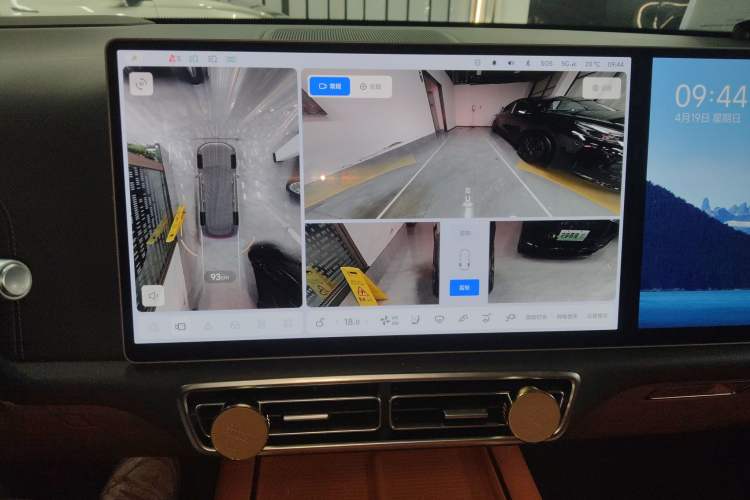 Used Li Auto L9 2023 Pro Model
