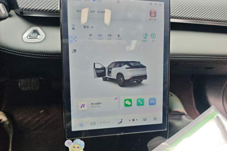 Used Dongfeng Aeolus Mage 2023 DH-i 1.5T Luxury Edition
