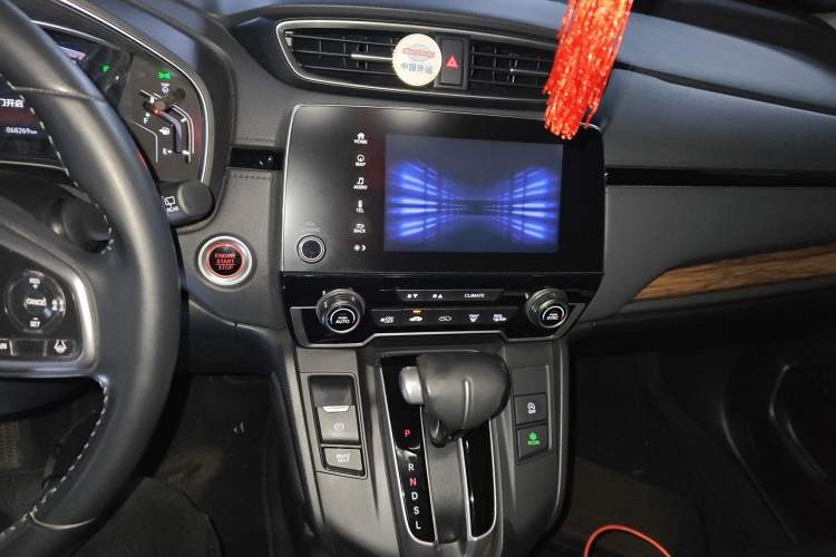 Used Honda CR-V 2021 240TURBO CVT 2WD Fashion Edition
