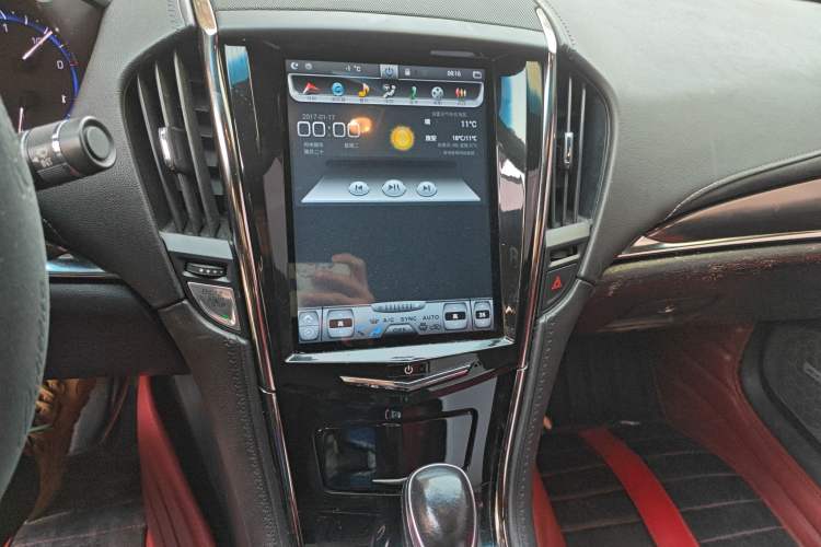 Used Cadillac ATS-L 2014 25T Comfort Model