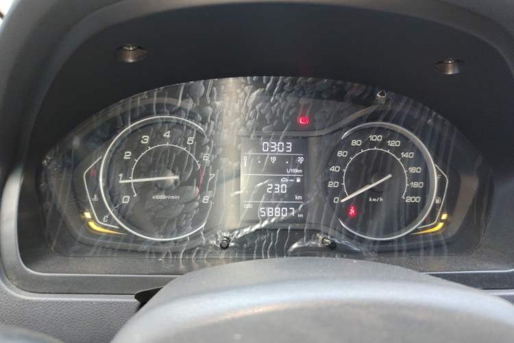 Used BAIC Senova D20 2015 Hatchback 1.5L Manual Lotte Edition
