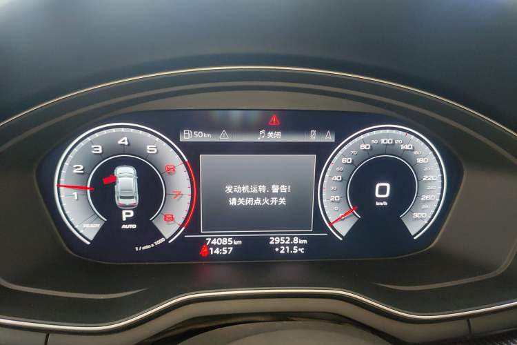 Used Audi A4L 2020 40 TFSI Luxury Prestige Edition Instrument Cluster