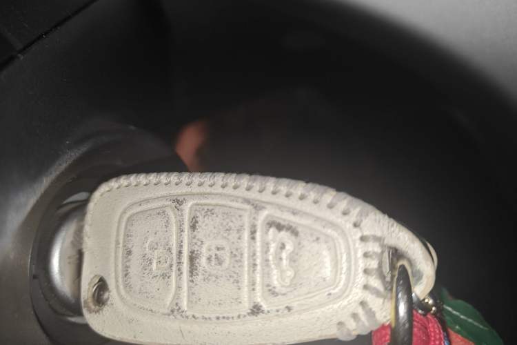 Used Ford Kuga 2015 1.5L GTDi Two-Wheel Drive Fashion Edition Vehicle Key