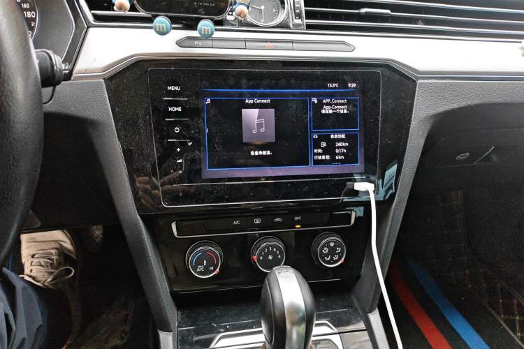 Used Volkswagen Magotan 2018 330TSI DSG Advanced Model