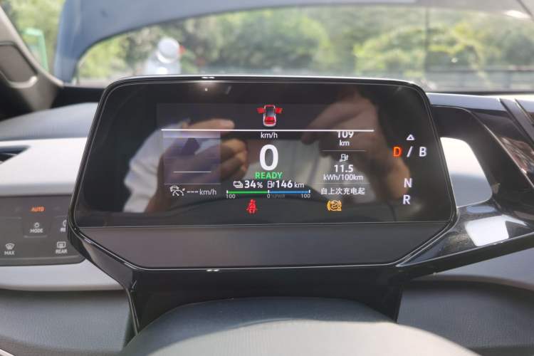 Used Volkswagen ID.3 2023 Upgraded Model Pure Intelligent Enjoyment Version
