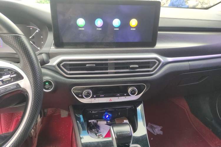 Used BAIC Beijing U7 2019 1.5T CVT Elite Version China VI Audio And AC Panel