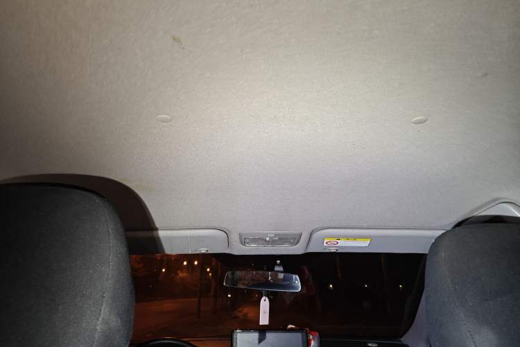 Used Toyota YARiS L Zhi Xiang 2021 1.5L CVT Leading Edition Headliner