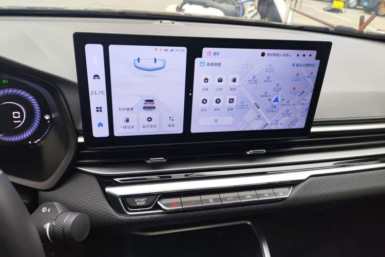 Used Geely Auto Emgrand 2023 4th Generation Champion Edition 1.5L CVT Prestige Model
