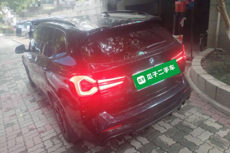 Used BMW iX3 2022 Updated Leading Version
