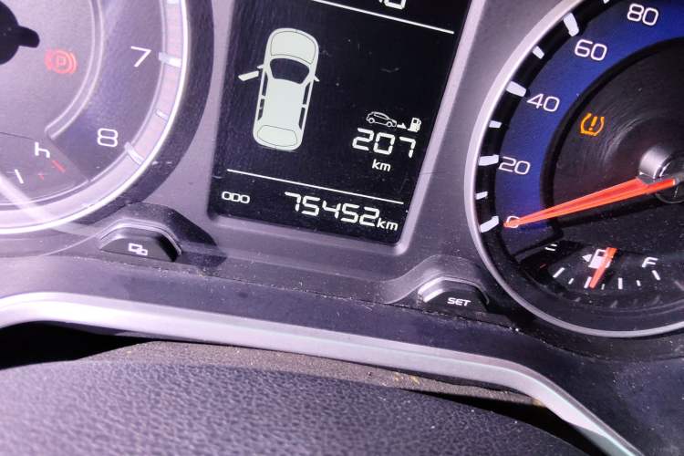 Used Geely Auto Vision X3 2017 1.5L Manual Luxury Model
