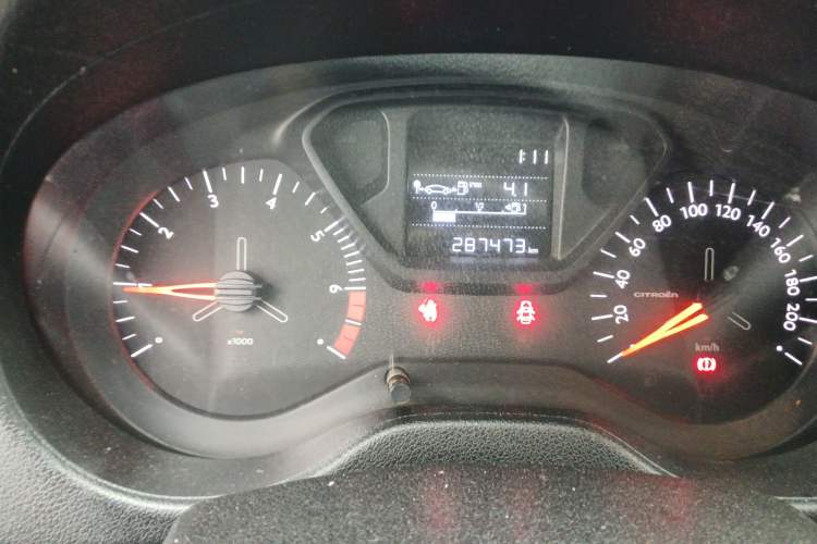 Used Citroen Elysee 2018 1.6L Manual Fashion Edition
