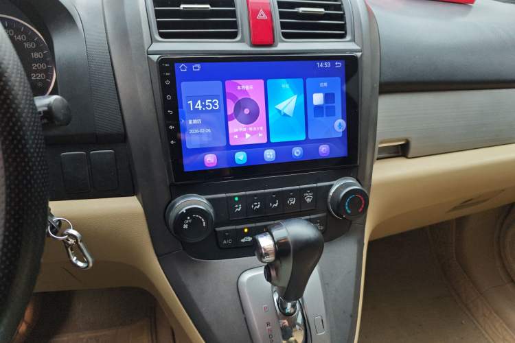 Used Honda CR-V 2010 2.0L Automatic Four-Wheel Drive Classic Edition