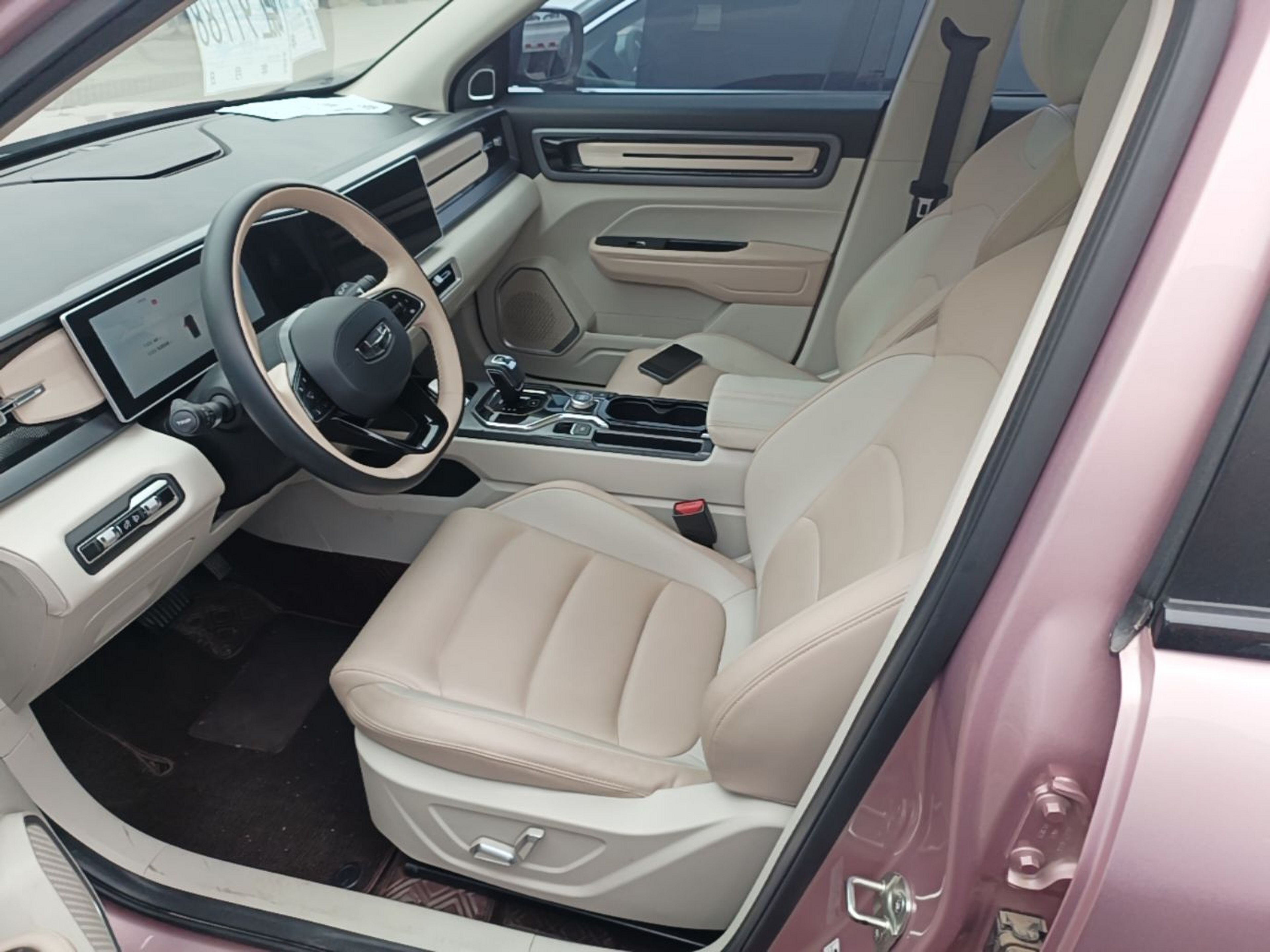 Front Interior