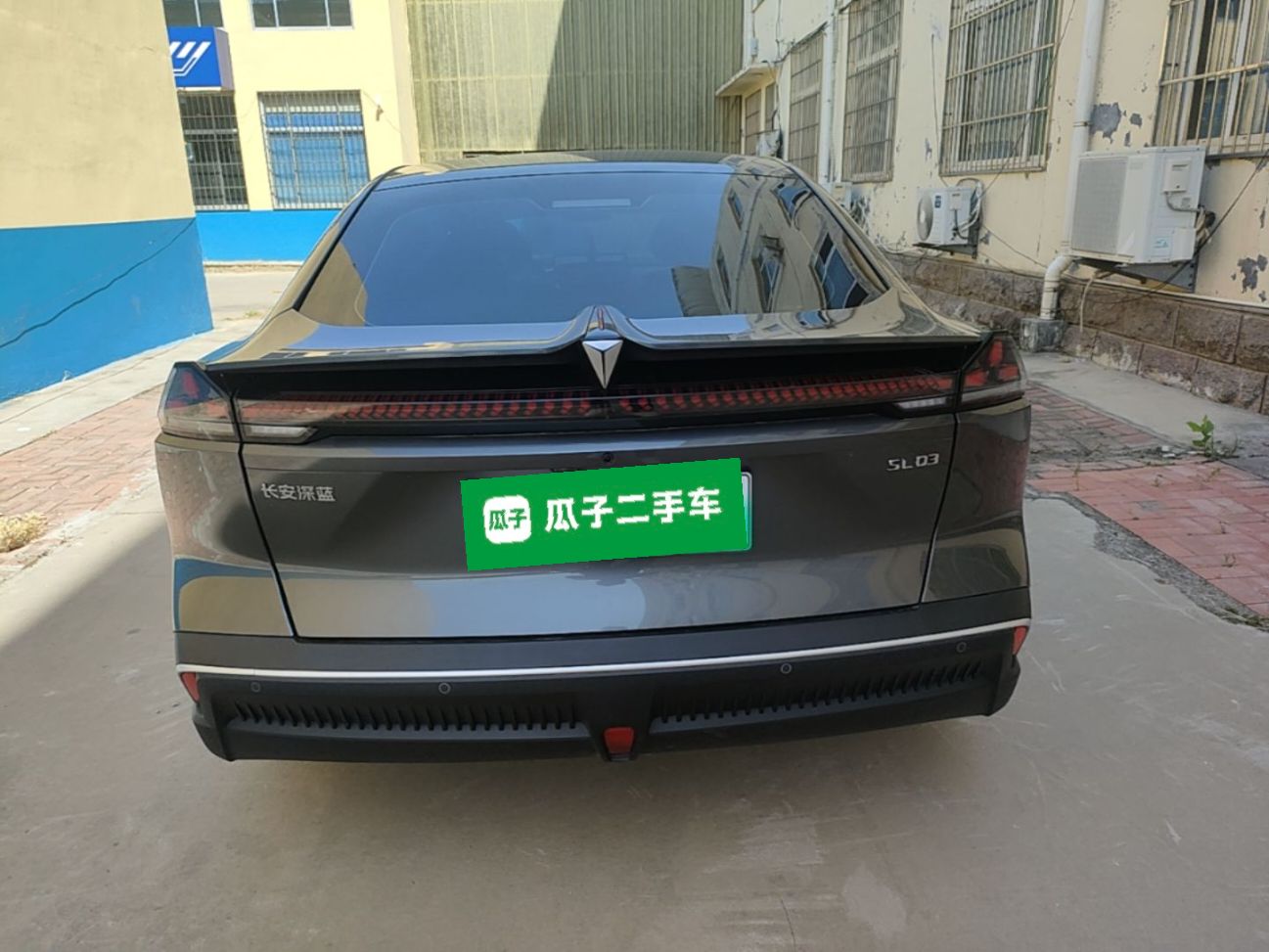  SL03