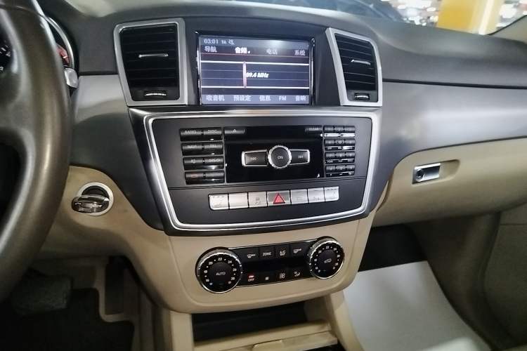 Used Mercedes-Benz M-Class 2014 ML 320 4MATIC
