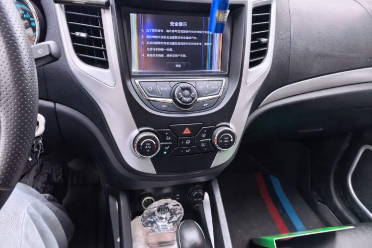 Used CHANGAN CS35 2015 1.6L Automatic Luxury Model China IV Standard