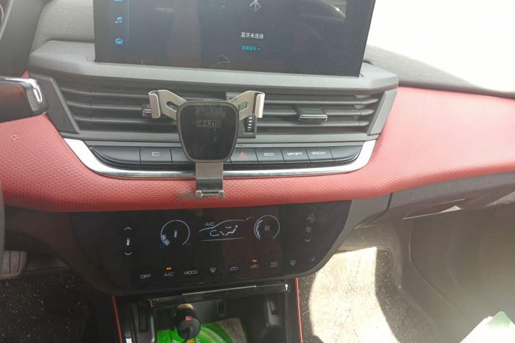 Used Dongfeng Aeolus Yixuan 2021 230T Automatic Zuiying Knight Edition Audio And AC Panel