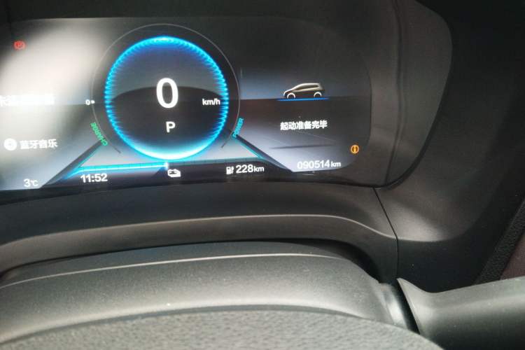 Used CIIMO M-NV 2021 Shangcheng Edition
