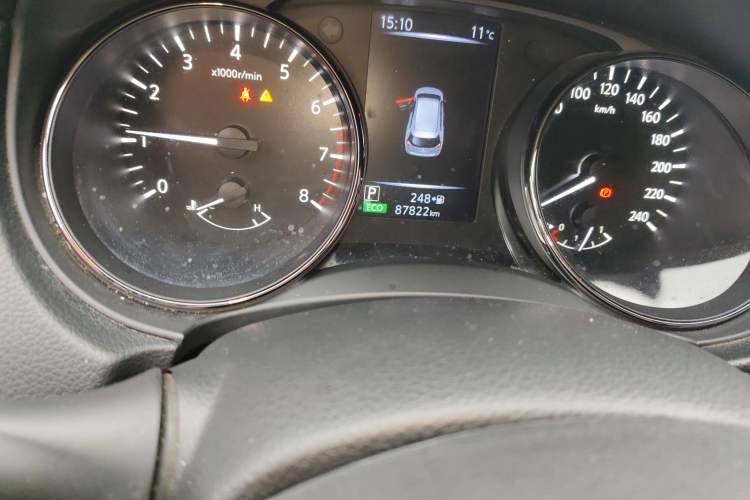 Used Nissan X-Trail 2021 2.0L CVT 2WD XL ITS SmartConnect Comfort Edition