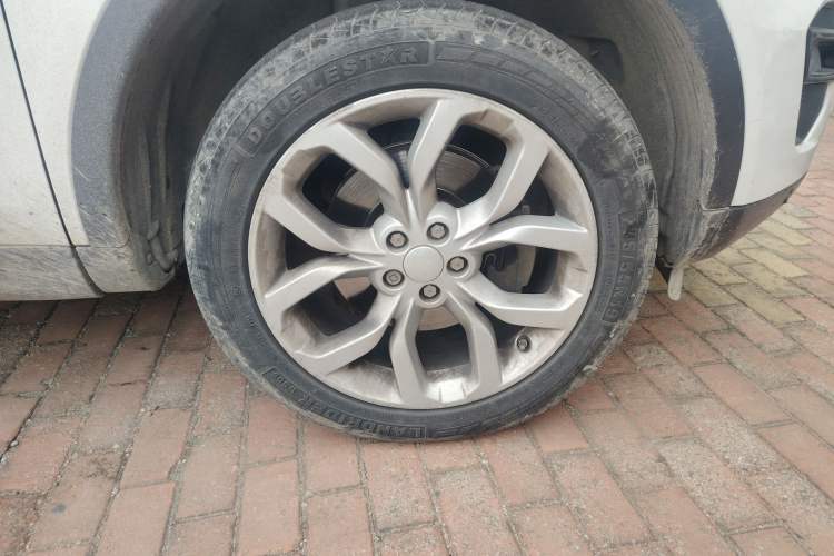 Used Land Rover Discovery Sport 2015 2.0T SE
