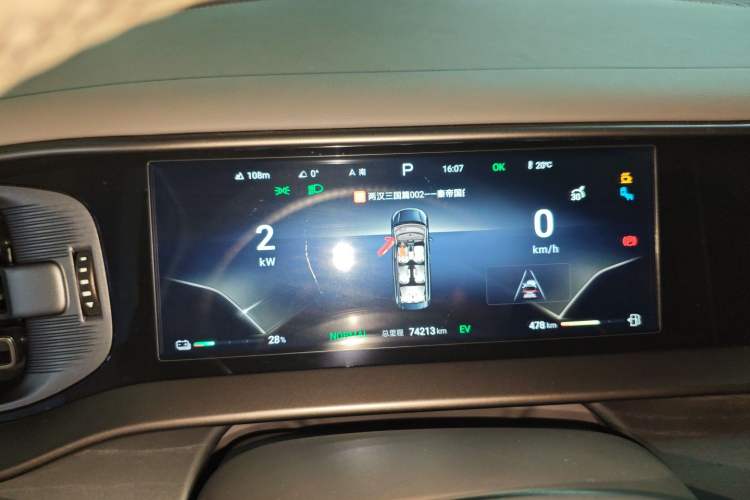 Used Denza D9 2022 DM-i 970 Four-Wheel Drive Flagship Model
