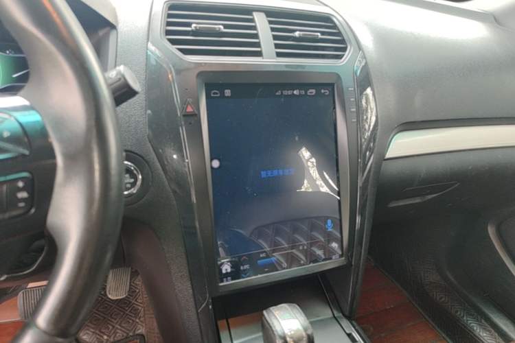 Used Ford Explorer 