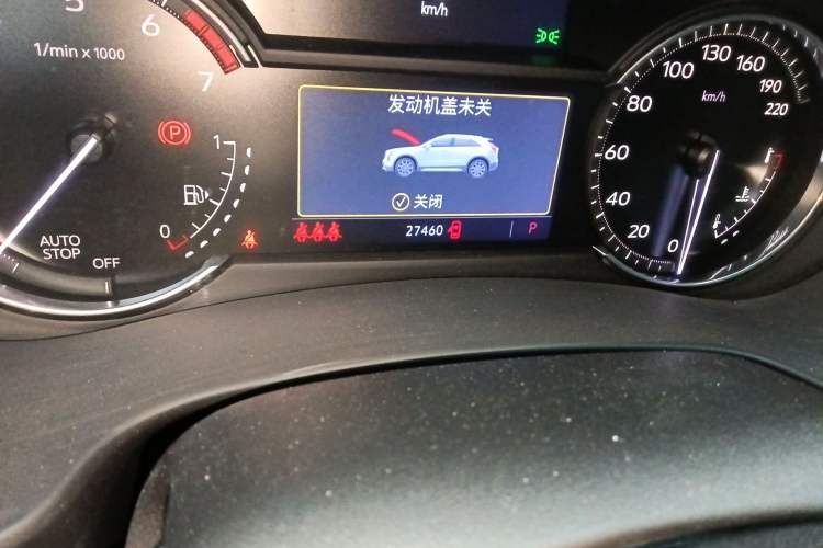 Used Cadillac XT4 2021 28T Two-Wheel Drive Tech Edition