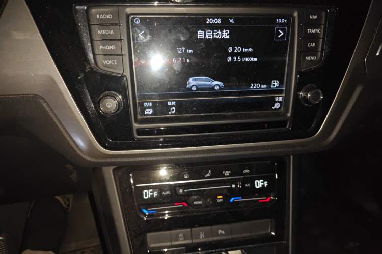 Used Volkswagen Touran 2021 Touran L 280TSI DSG Comfort Edition 7 Seats