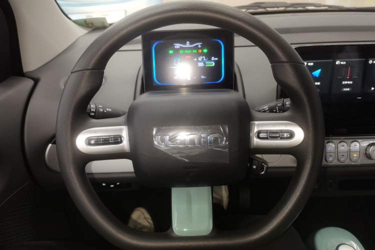 Used Qiyuan Lumin 2024 130km Qingyue Version