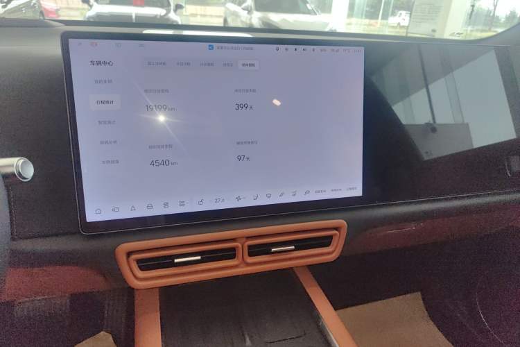 Used Li Auto L6 2024 Pro Model Audio And AC Panel