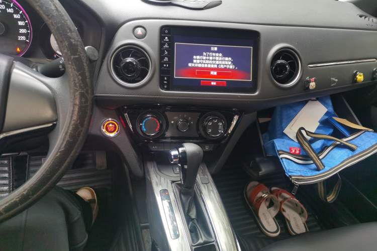 Used Honda XR-V 2021 1.5L CVT Comfort Version