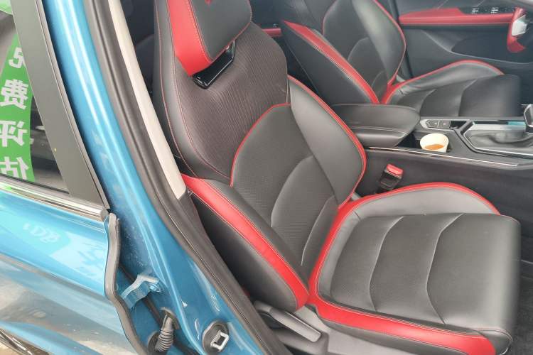 Used Geely Auto Emgrand S 2021 1.4T CVT Prestige Edition
