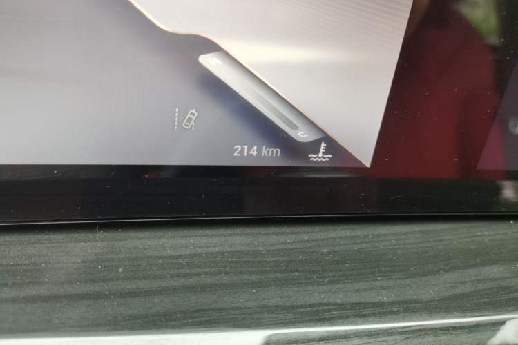 Used EXEED Stellar 2024 400T Four-Wheel Drive Elite Edition