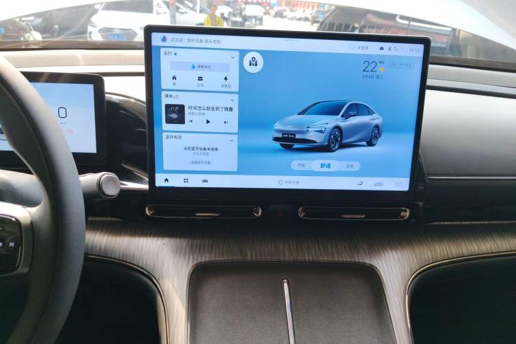 Used AION S MAX 2024 70 Star Edition
