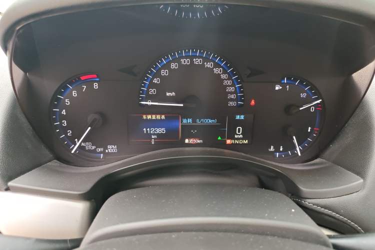 Used Cadillac ATS-L 2016 28T Tech Edition