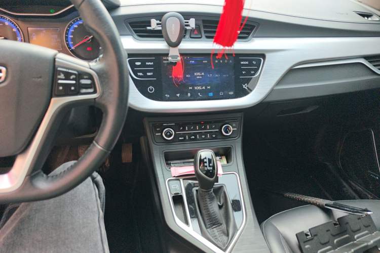 Used Geely Auto Vision 2020 Revised Version 1.5L CVT Asian Games Edition