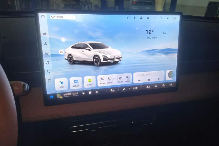Used Wuling Xingguang 2025 610 km Smart Flagship Version Audio And AC Panel
