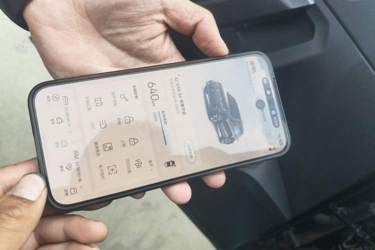 Used Volkswagen Tiguan L 2024 300TSI Automatic Two-Wheel Drive Smart Edition