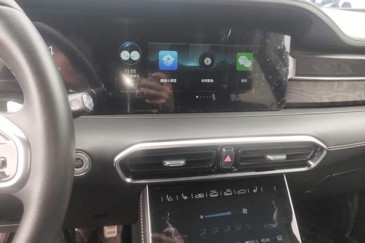 Used JETOUR X90 2022 Zilong 2.0T DCT Wushen Edition 7-Seater