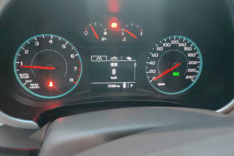 Used Chevrolet Malibu XL 2018 530T Automatic Luxury Edition
