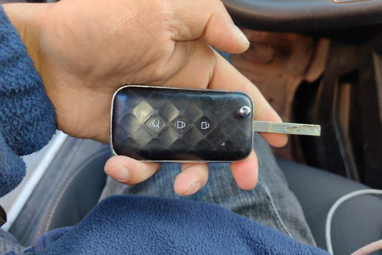 Used Wuling Alvez 2023 1.5L CVT Comfort Edition Vehicle Key