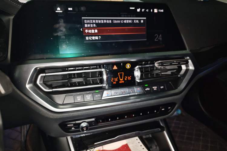 Used BMW 3 Series 2021 Second Facelift 325Li M Sport Package
