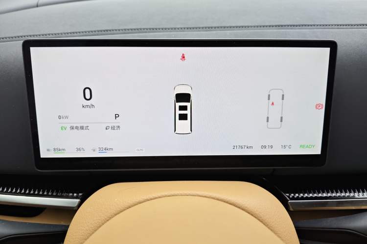 Used VOYAH Dream 2025 PHEV Four-Wheel Drive Prestige Kunpeng Edition Instrument Cluster