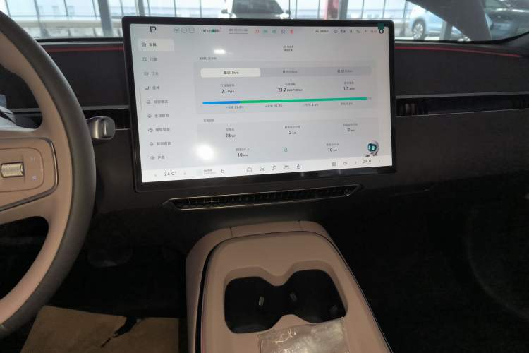 Used XPeng MONA M03 2025 502 Long-Range Max