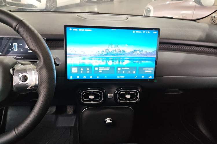 Used AION UT 2025 420 Smart Edition