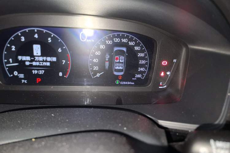 Used Honda Integra 2023 240TURBO CVT Leading Edition
