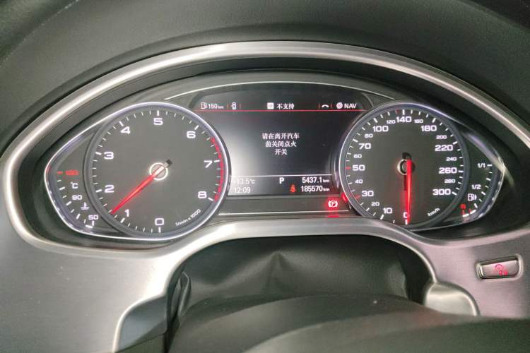 Used Audi A8 2014 A8L 45 TFSI quattro Luxury Model